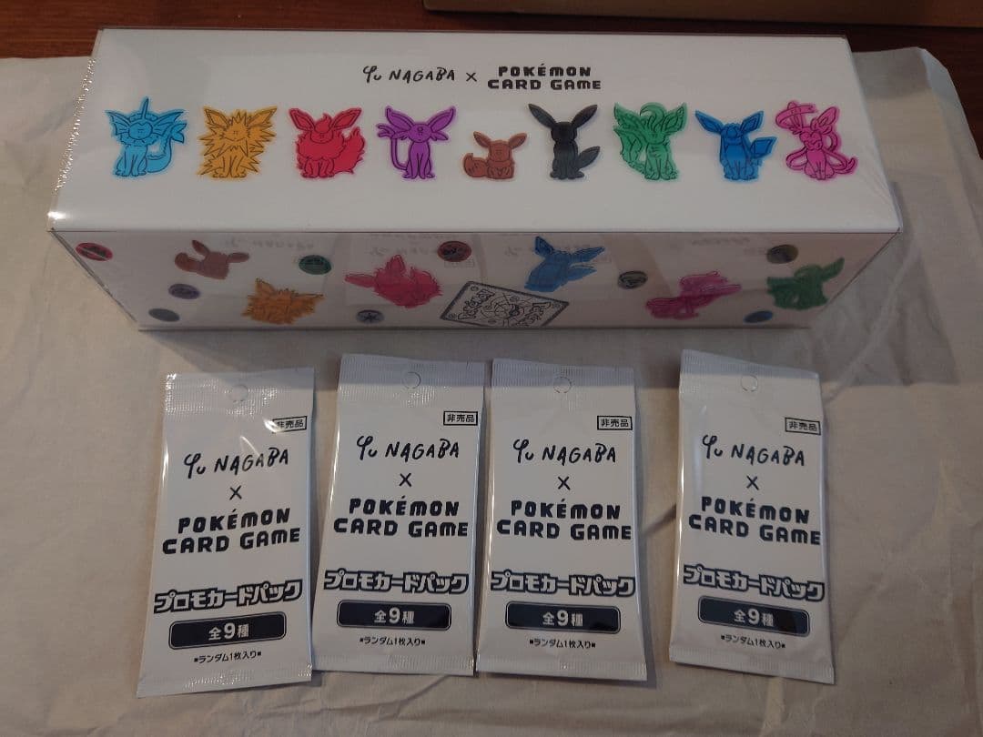 【まとめ売り】ポケモンカード　イーブイズスペシャルセット他11点+おまけ付き