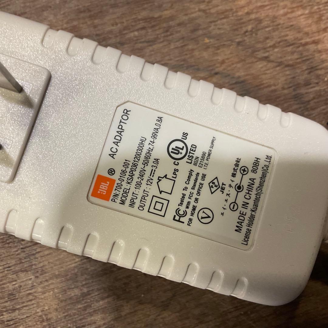 JBL CREATURE3 WHTJ 2.1ch アクティブスピーカー