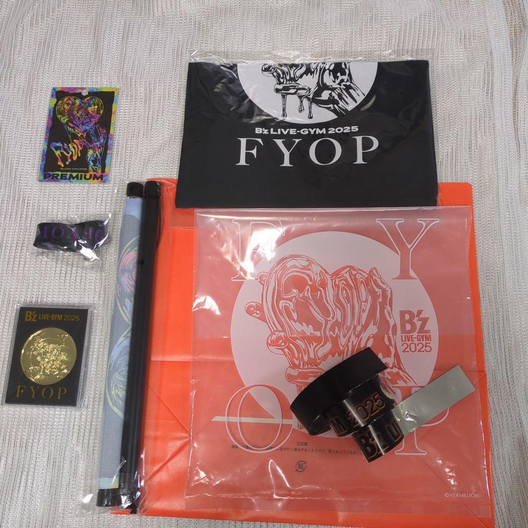 B'z LIVE-GYM 2025 FYOP プリミアム入場者限定グッズ