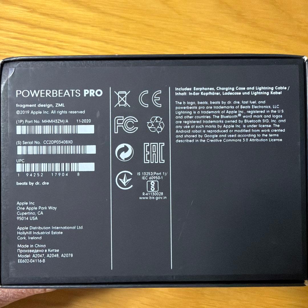 イヤホン Beats x Fragment design PowerBeats Pro