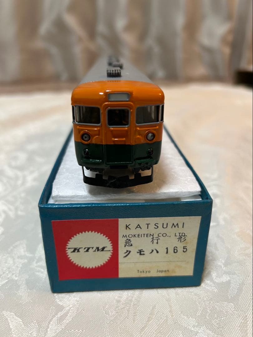 HOゲージ　カツミ　東海道線　2つドア　6両編成　ジャンク