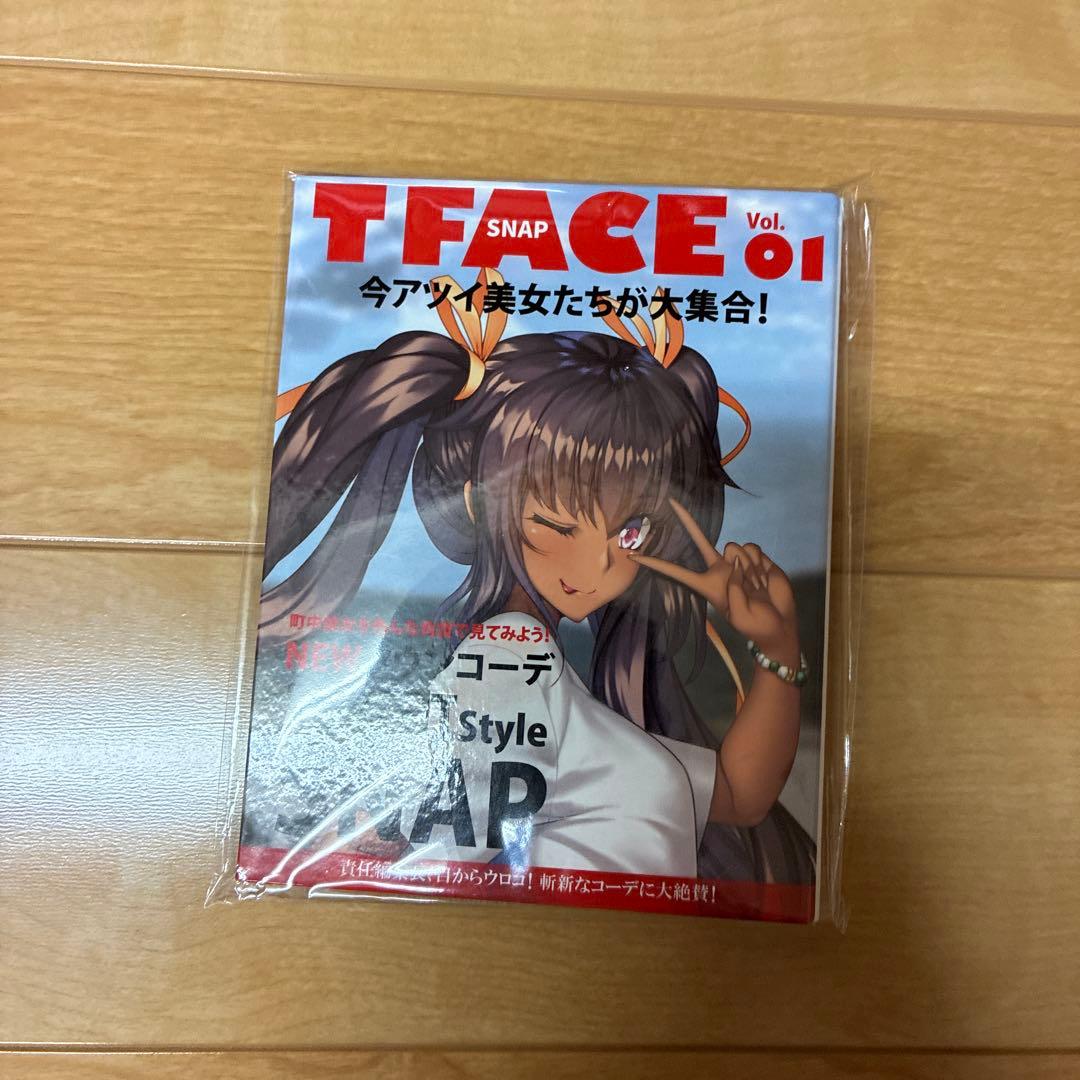 対魔忍RPG レンチキュラーカード　まとめ売り