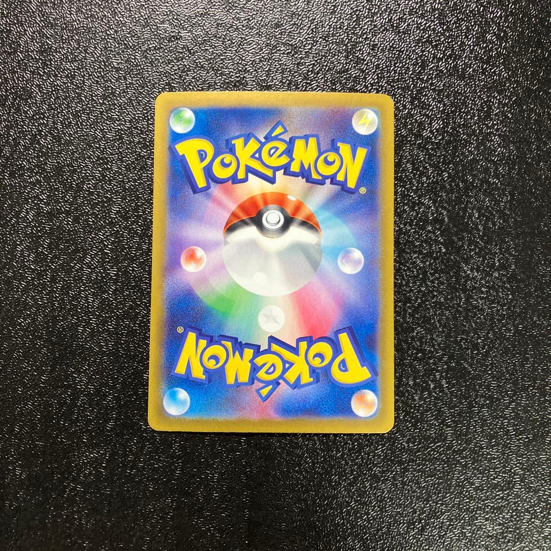 ポケモンカード NのゾロアークEX エラーカード