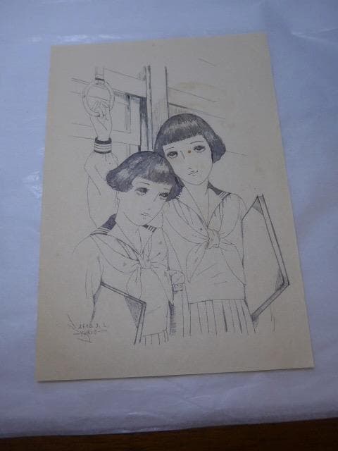 大正ロマンの画家、山根幸雄／由紀雄の肉筆の画稿です。中原淳一と同時代です／6