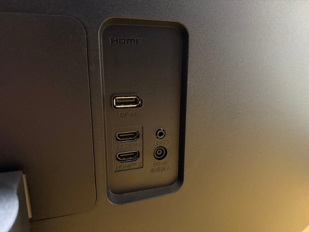 LG ゲーミング モニター UltraGear 34WP60C-B 34インチ