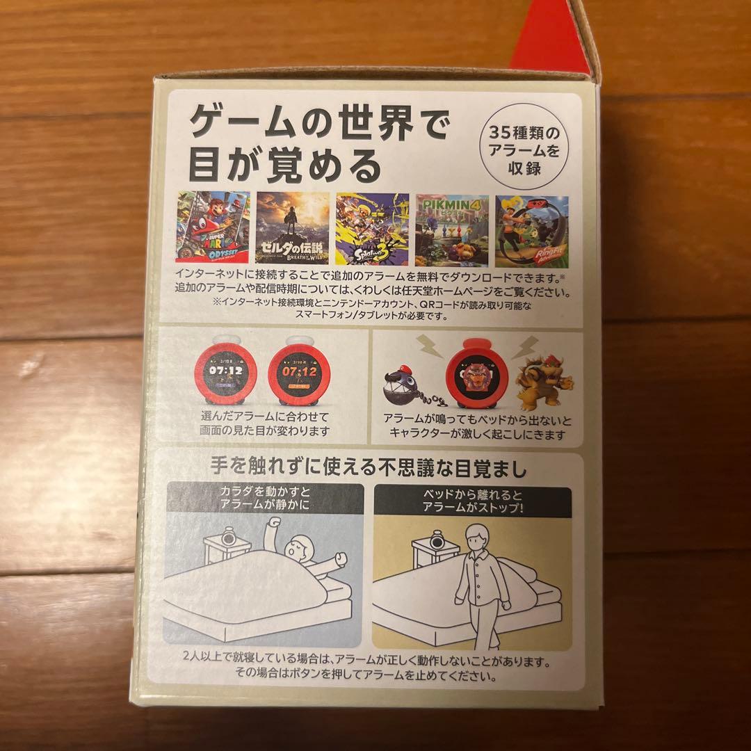 その他 Nintendo Sound Clock Alarm