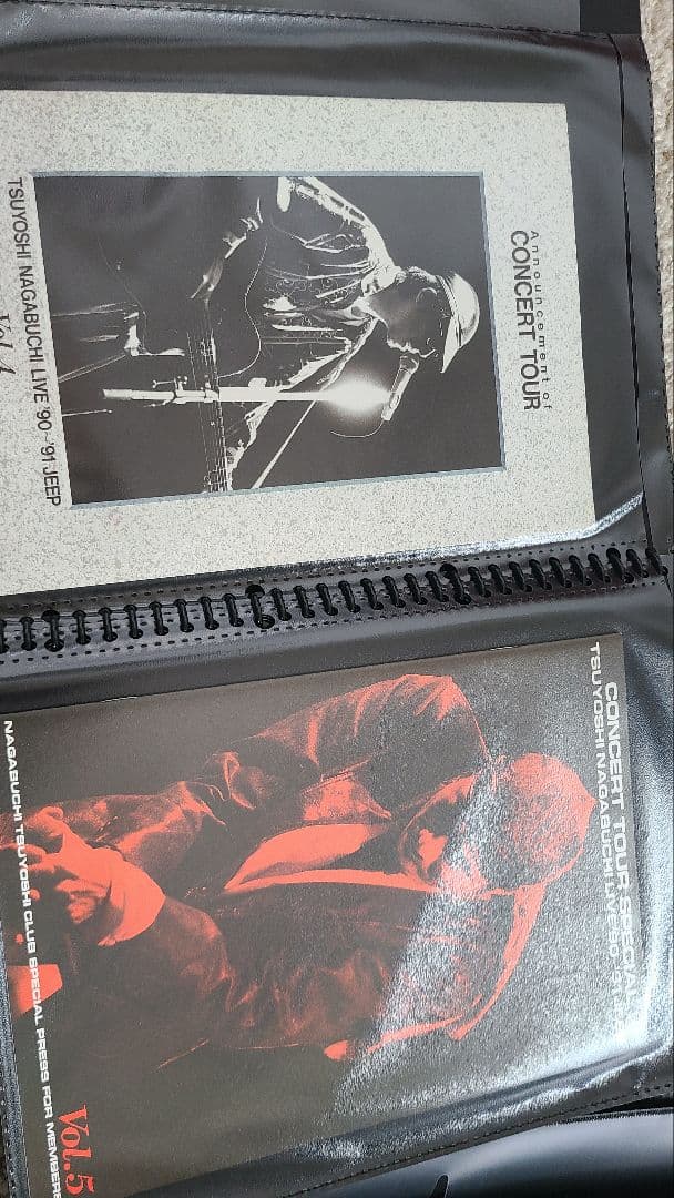 長渕剛会報 NAGABUCHI TSUYOSHI CLUB134冊