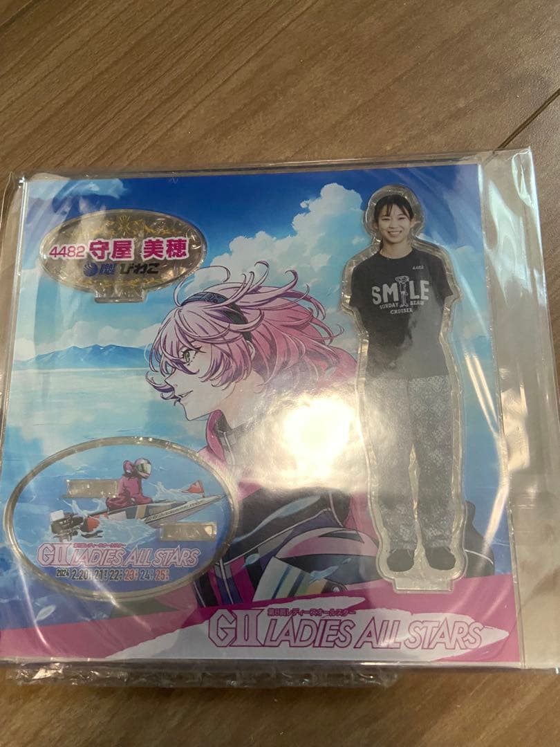 守屋美穂 アクスタ ボートレース 競艇