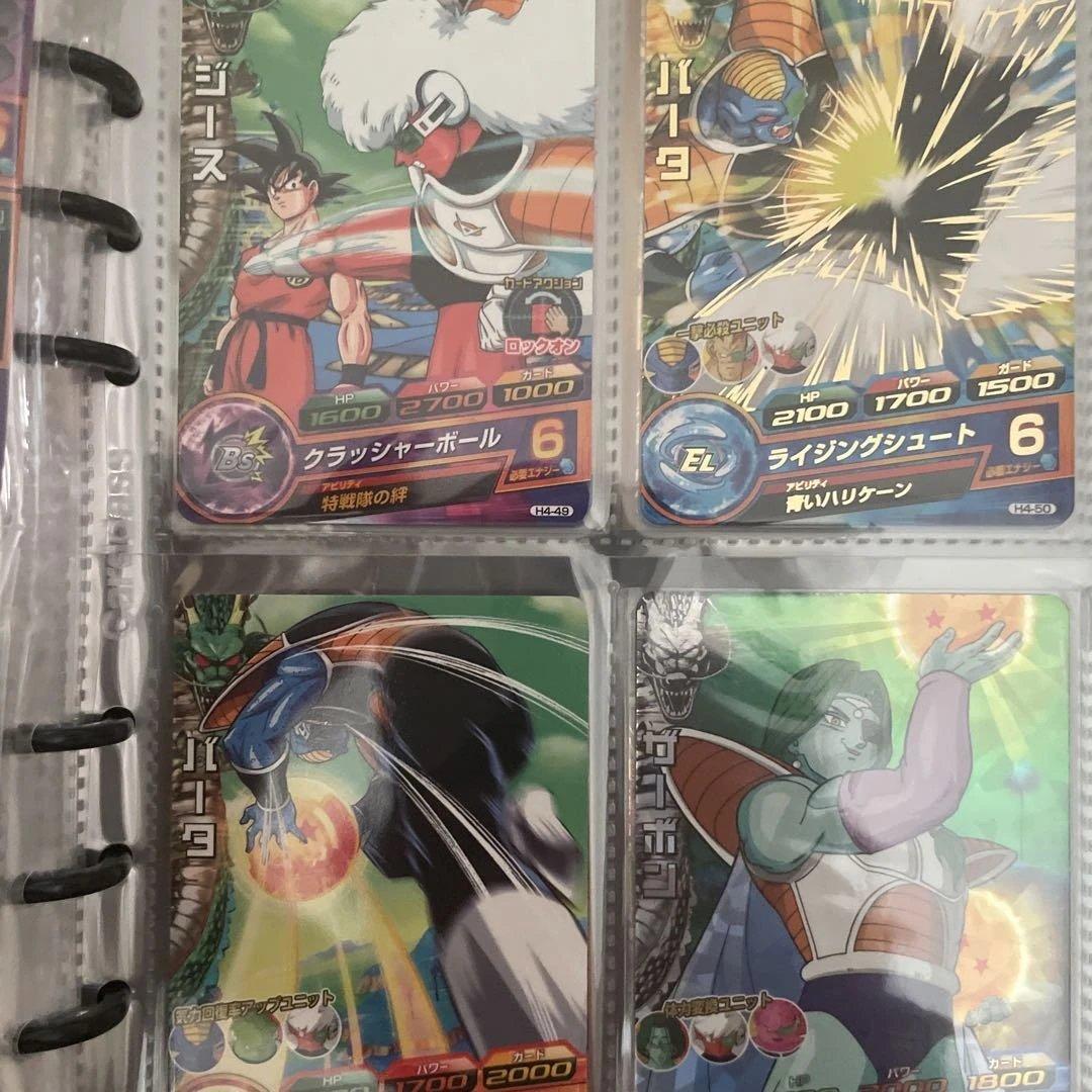 ドラゴンボールヒーローズ 旧弾　フルコンプ