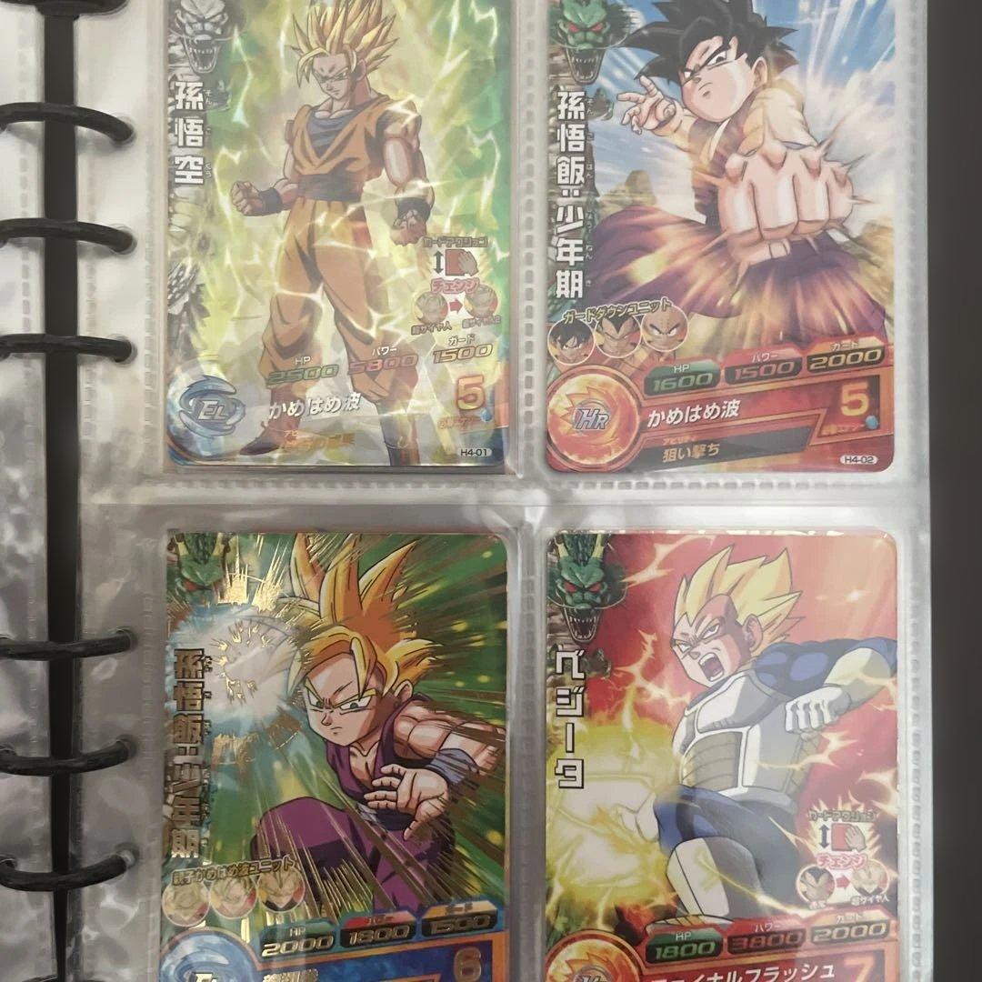 ドラゴンボールヒーローズ 旧弾　フルコンプ