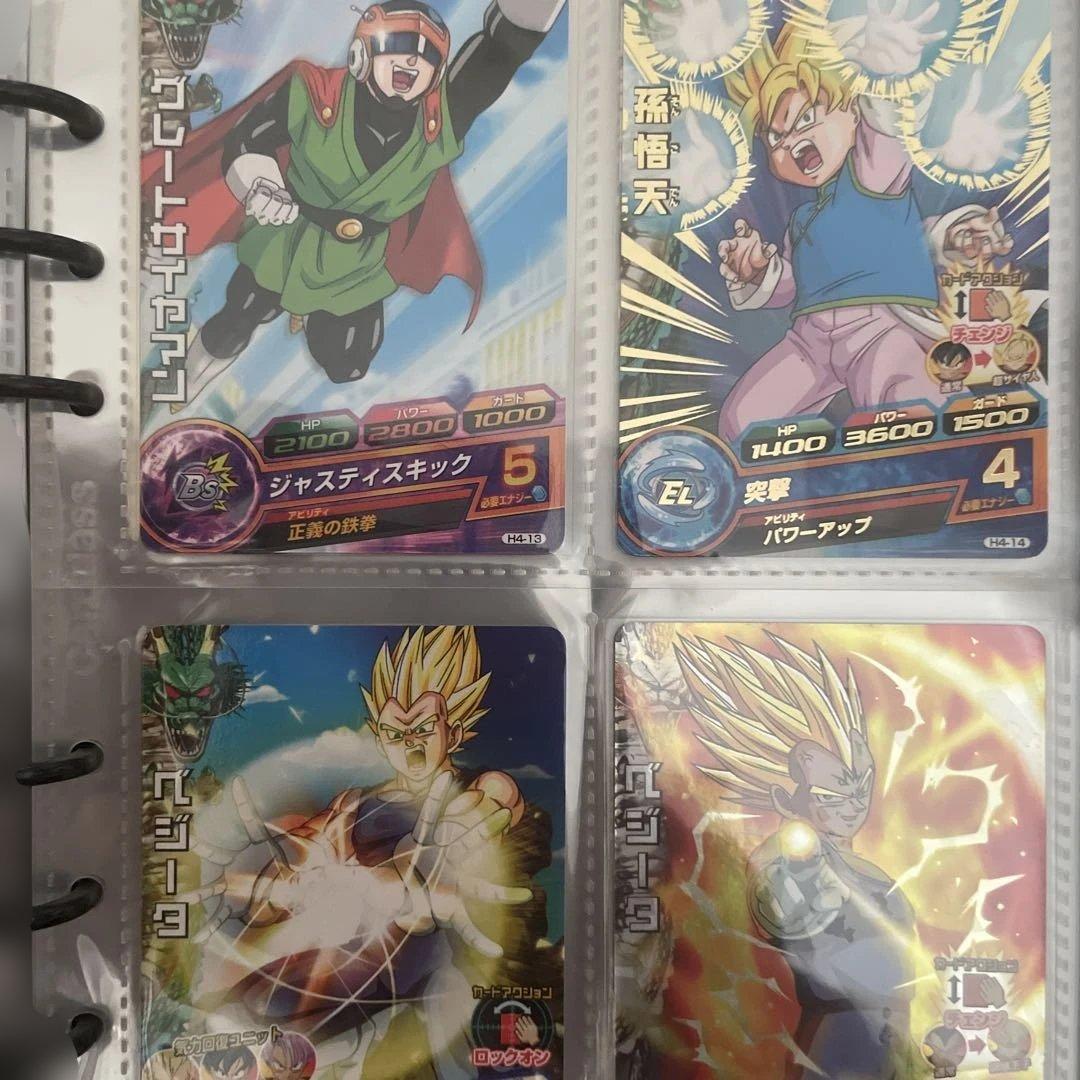 ドラゴンボールヒーローズ 旧弾　フルコンプ