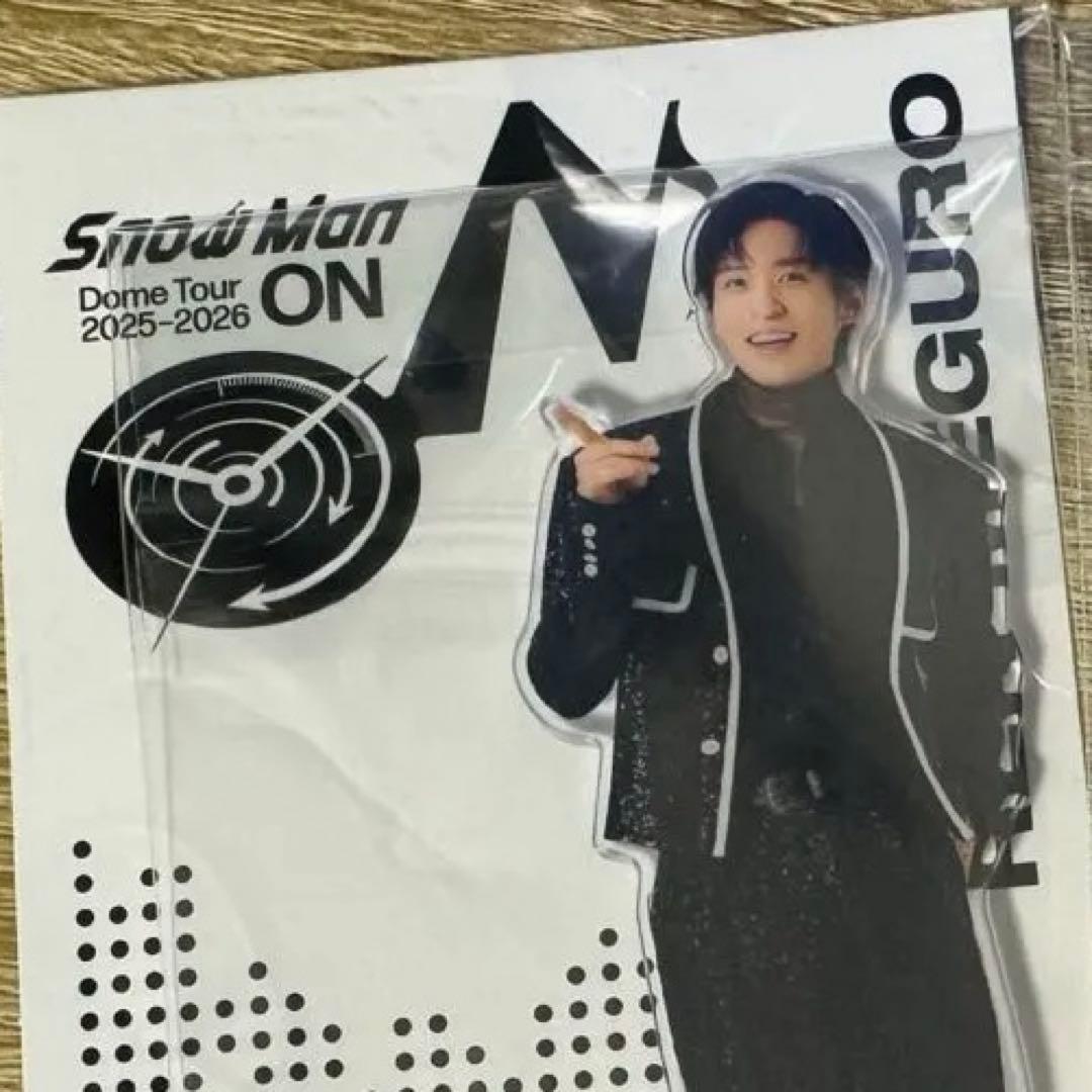  Man ON 渡辺翔太 目黒蓮 アクスタ ステッカー ソフビ セット