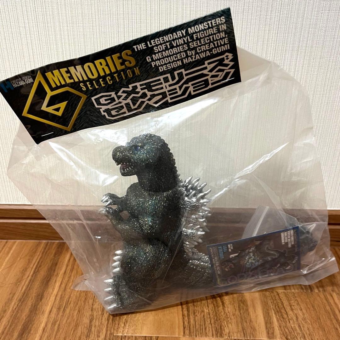 羽沢組 Gメモリーズセレクション ゴジラ ラメ　ギドゴジ　電撃拘束ver ソフビ