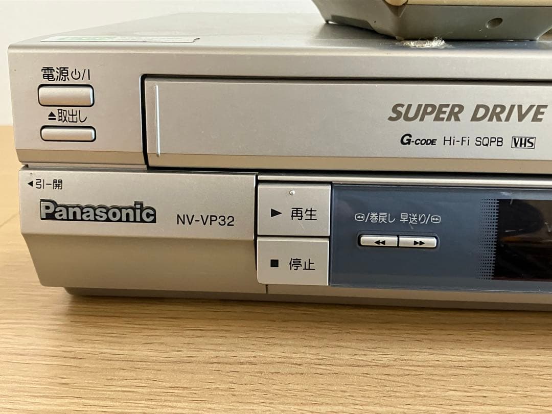 Panasonic NV-VP32 DVDプレーヤー