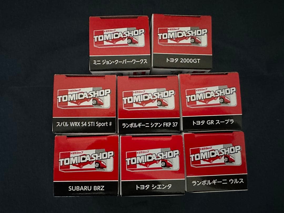 トミカショップオリジナル トミカ 8台セット