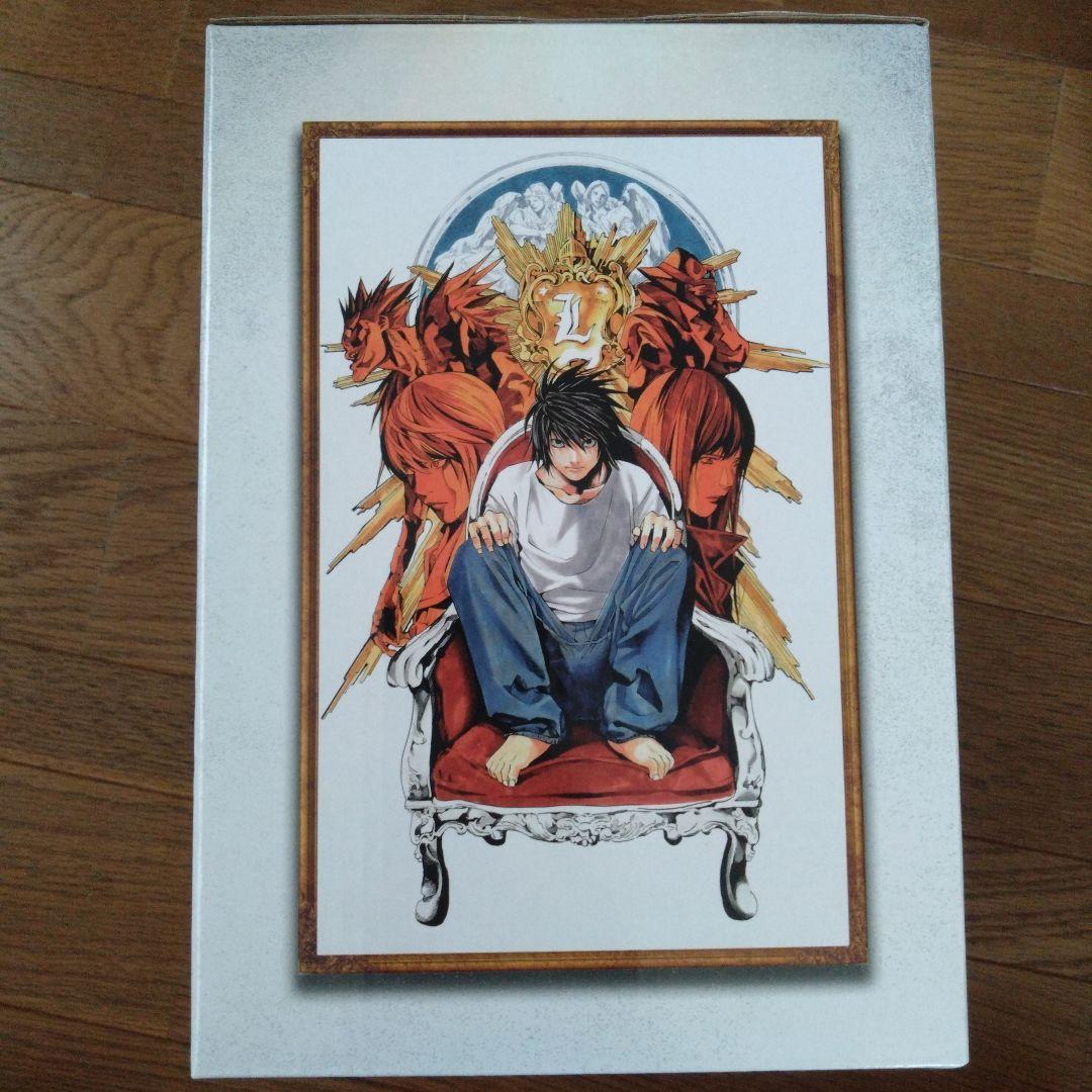 DEATH NOTE L フィギュア B賞