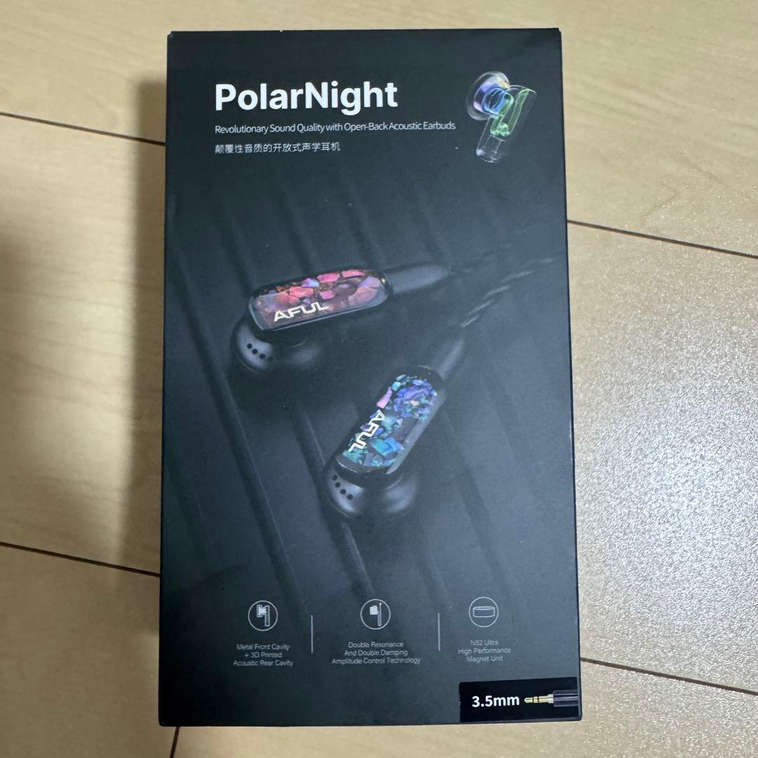 AFUL PolarNight 有線イヤホン 3.5mm