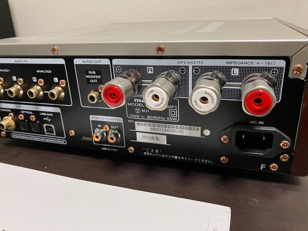 marantz HD-AMP1 インテグレーテッドアンプ　USB DAC