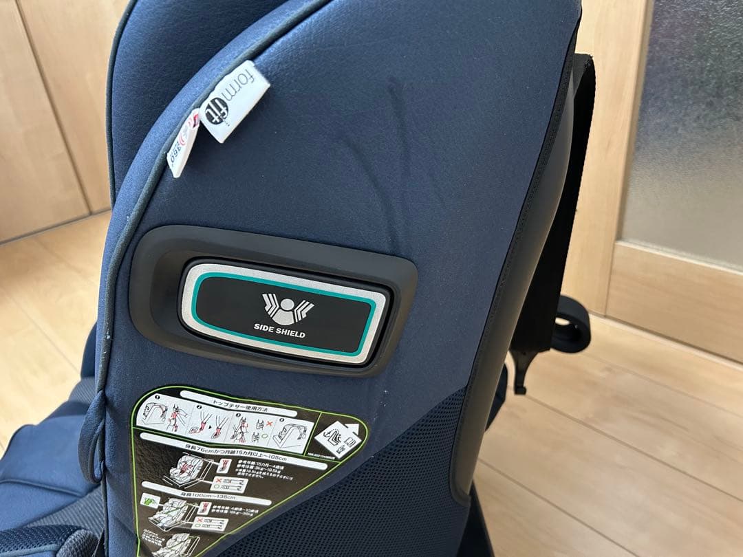 【美品】アップリカフォームフィットISOFIX 360° S セーフティー