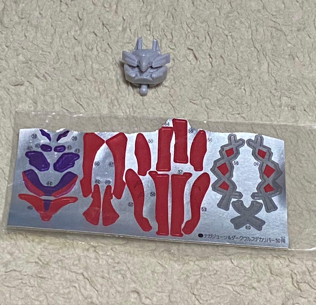ミニプラ　ダークウルフデカリバー50 勇動　掌動　超動　装動