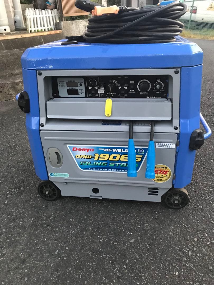 Denyo GAW-190ES ポータブル発電機溶接機￼