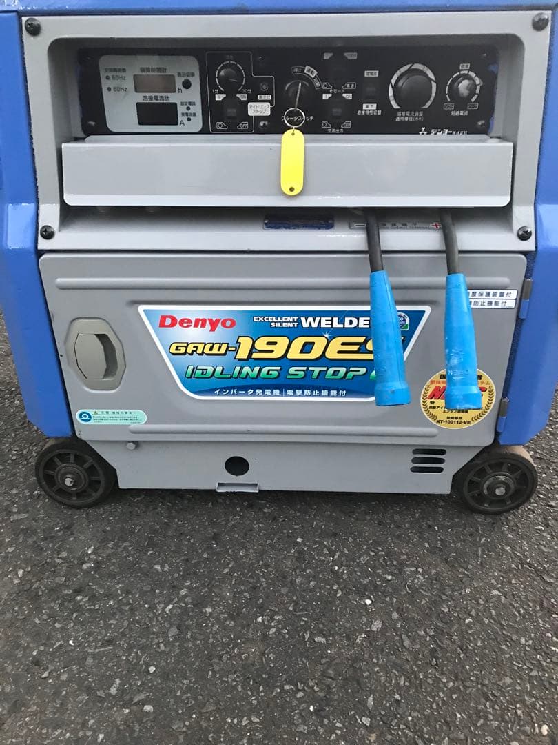 Denyo GAW-190ES ポータブル発電機溶接機￼