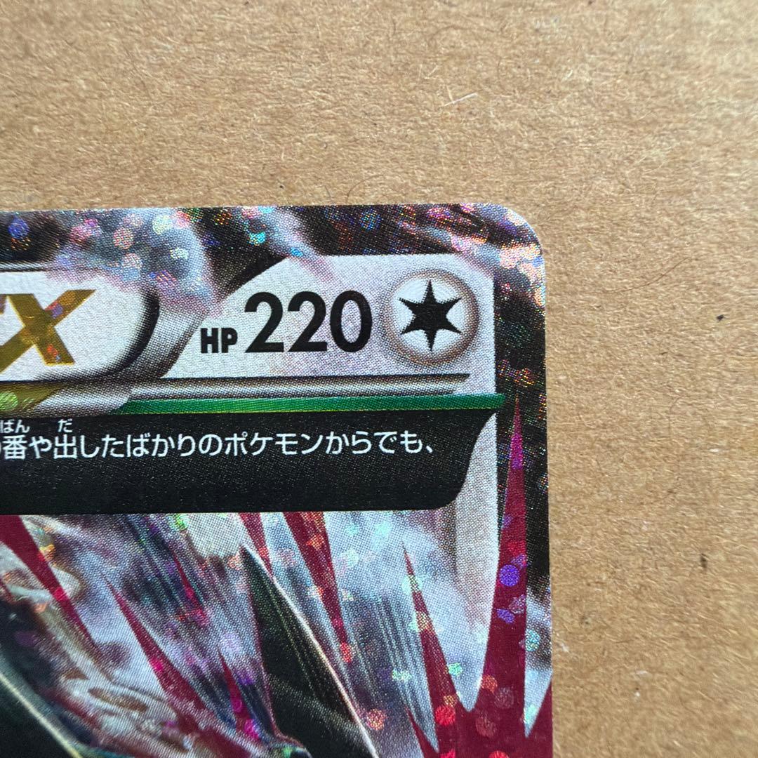 MレックウザEX プロモカードパック 25th ANNIVERSARY