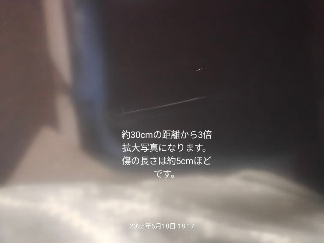 検討中用　直接取引　ハイセンス　テレビ　50E6G 50インチ