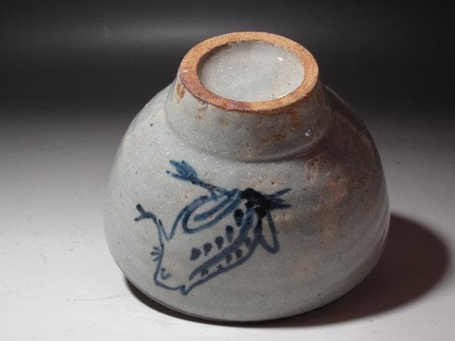 【やす】☆　バーナード・リーチ　遊び心ある一品です☆y412