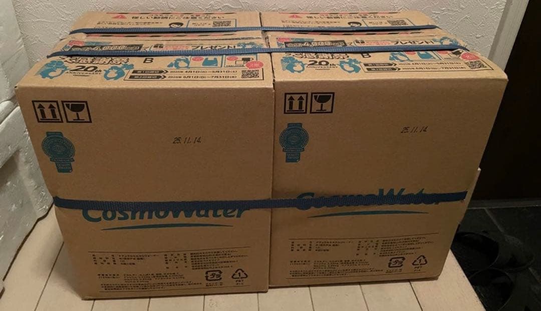 cosmo water４箱せと