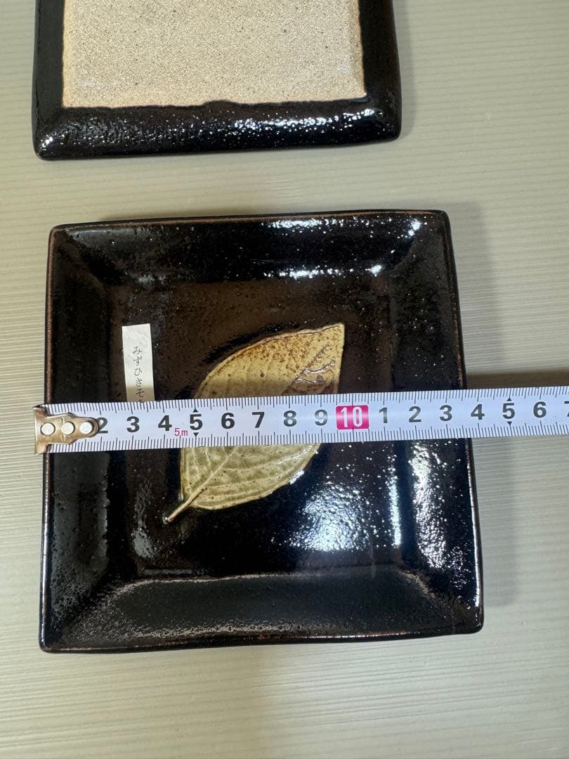 2232 十四代　中里太郎右衛門　唐津木　皿　5客　未使用