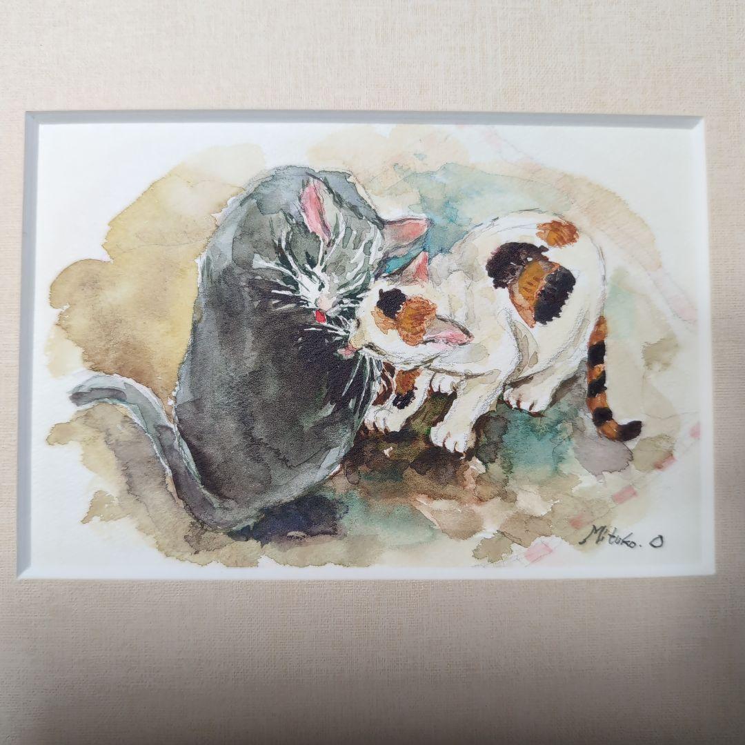 なかよし　水彩画