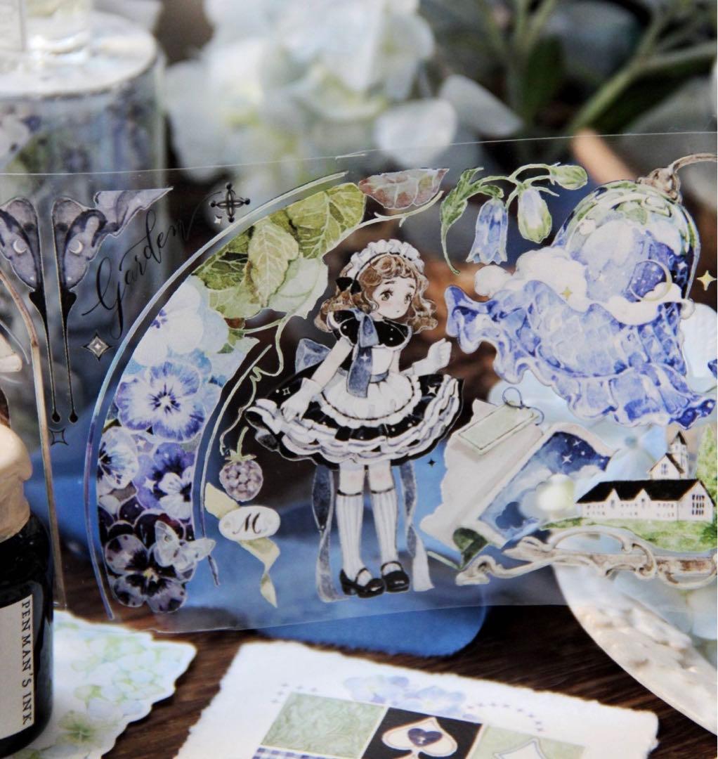 海外マスキングテープ 巻き売り No.219