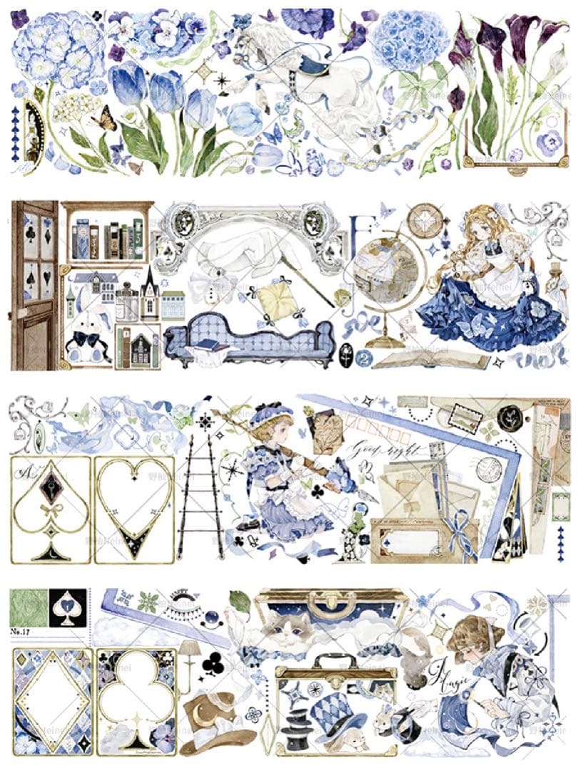 海外マスキングテープ 巻き売り No.219