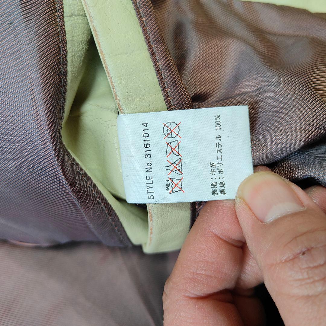 レアデザイン　貴重色　ショット　クラッシックレーサー　S〜M ライダース