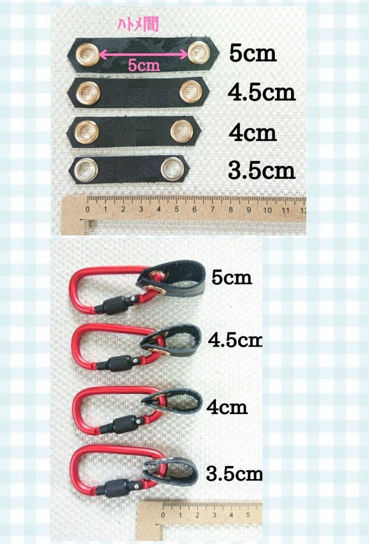 猛禽用品☆簡易アンクレット  各サイズ  在庫カラー確認用