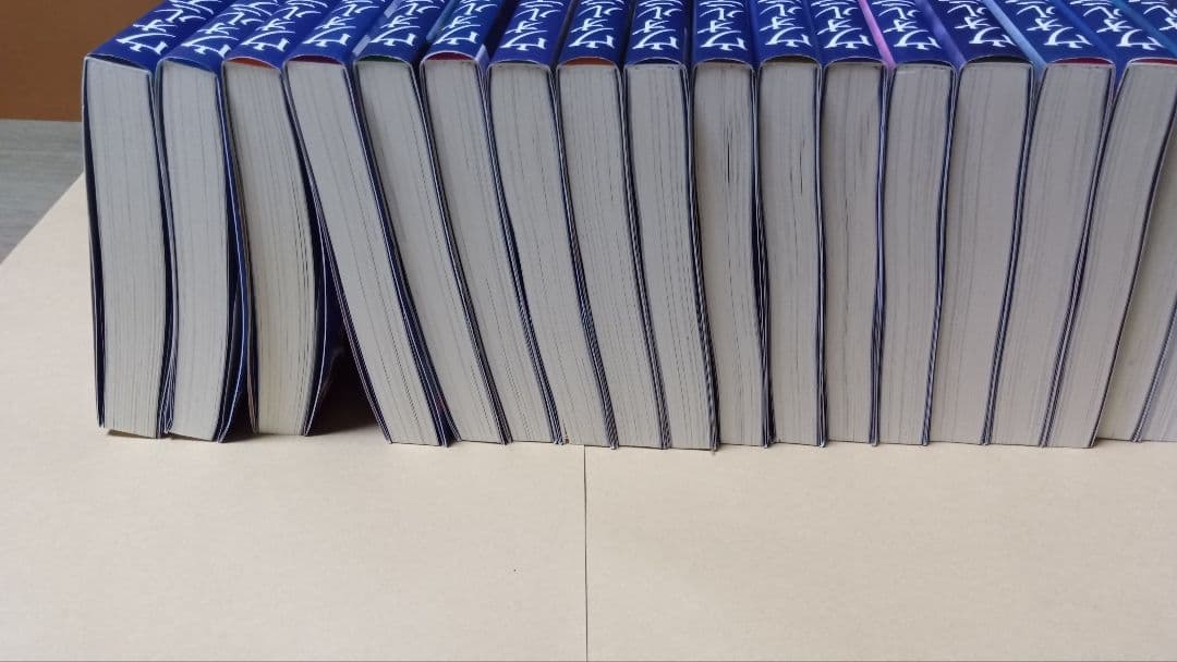 ウォルテニア戦記 1〜30巻　30冊セット　初版