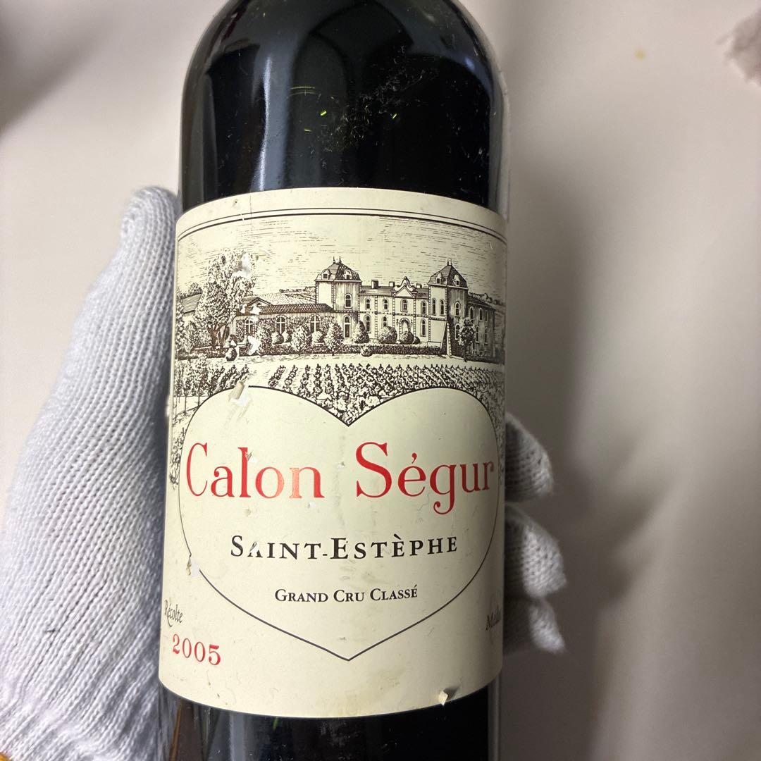 【良年】Calon Ségur 2005 赤ワイン 750ml