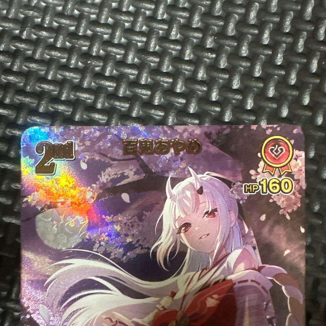 L*a様 ホロライブ百鬼あやめ UR⭐︎アヤカシヴァーミリオン⭐︎