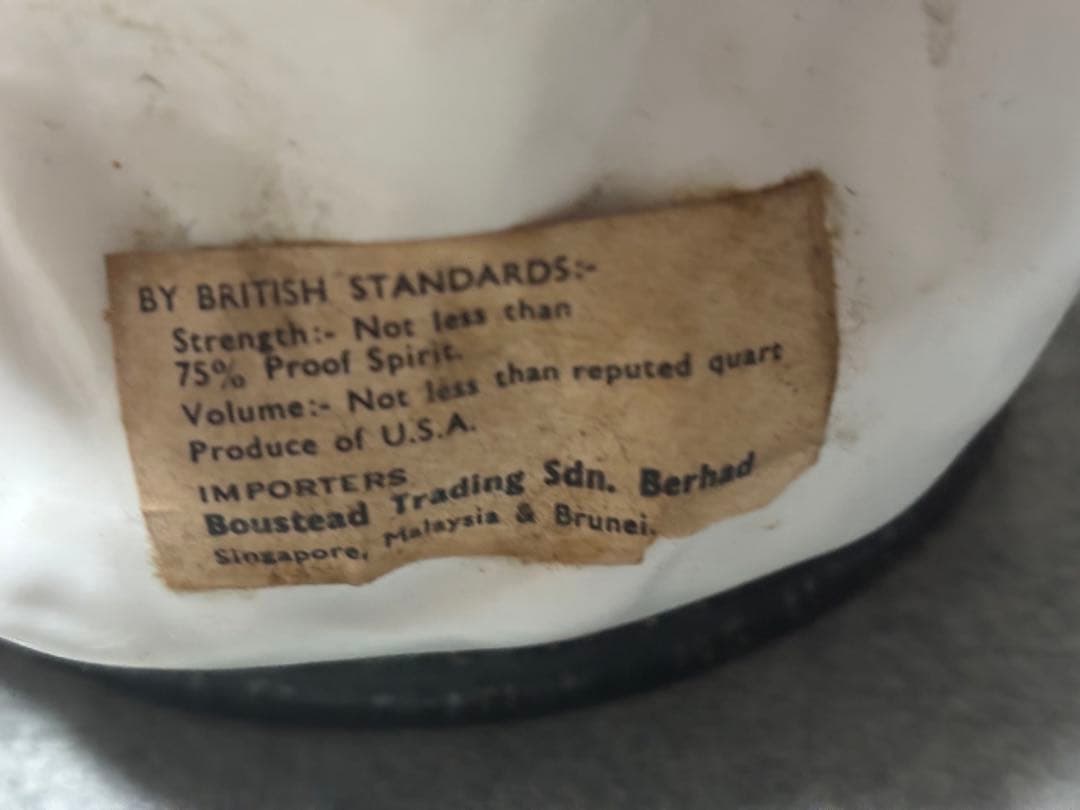 Jim Beam 陶器ボトル ウイスキー 100ヶ月熟成 未開栓 古酒