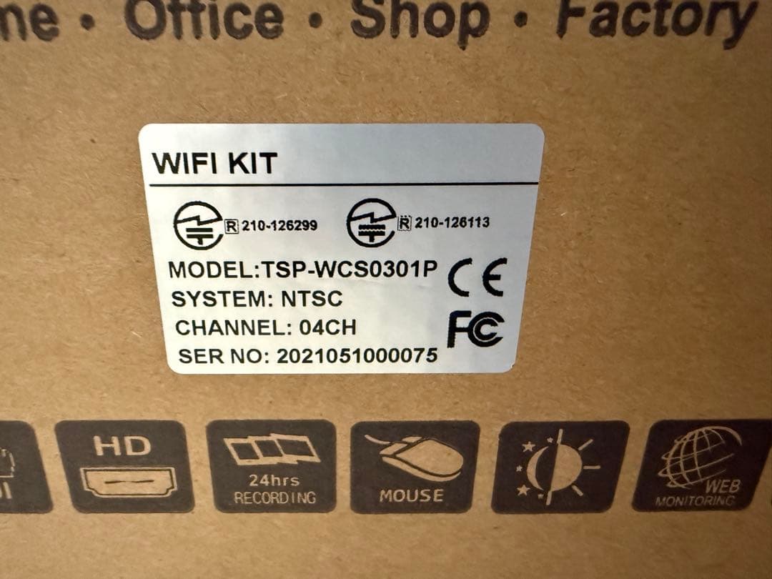 TSP-WCS0301P Wi-Fiカメラキット　新品未使用品