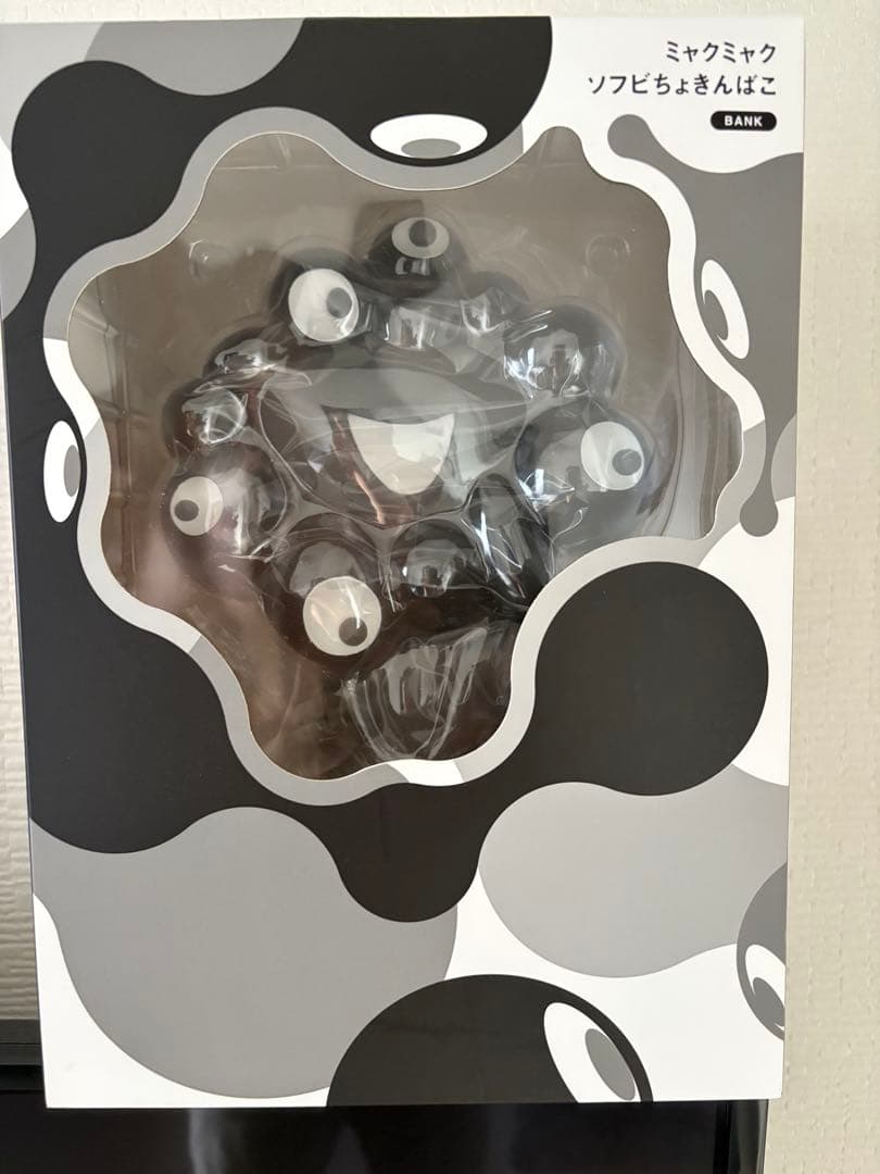 ミャクミャク　黒　貯金箱