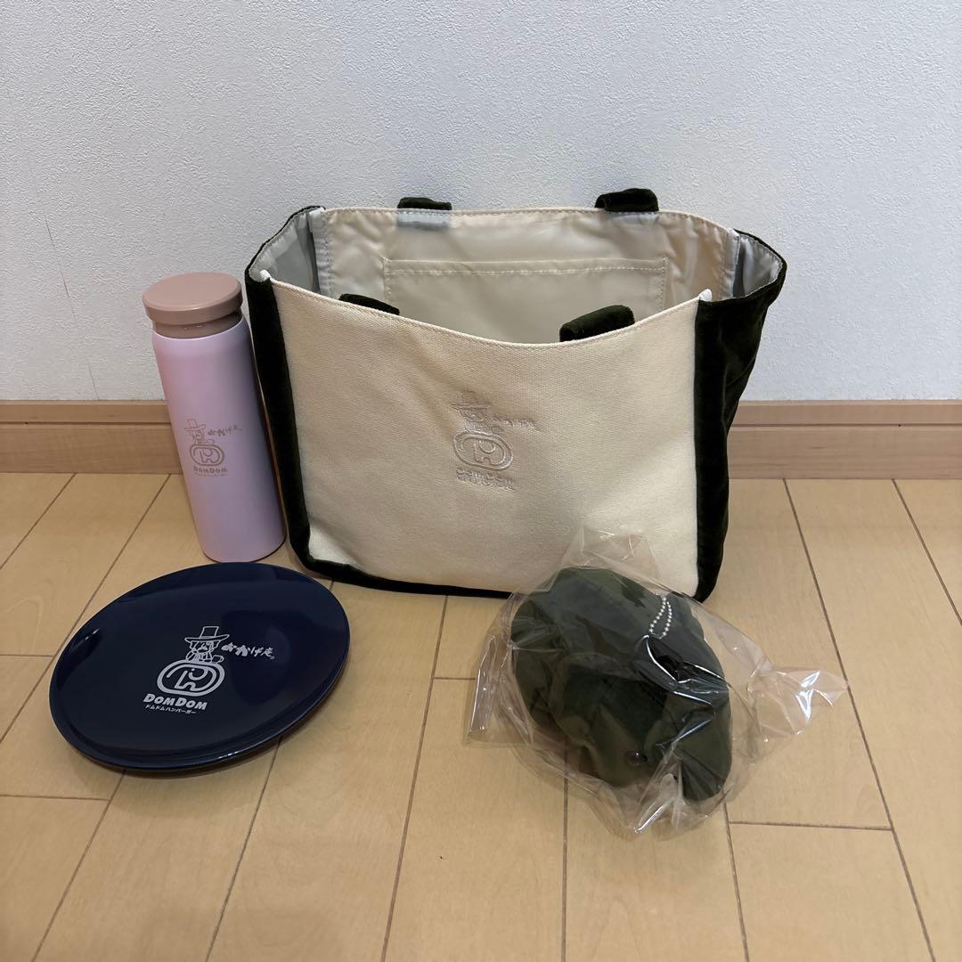 ❤️匿名無料送❤️新品未使用品❤️おかげ庵２０２６福袋バック・どむぞうくんキーホルダー