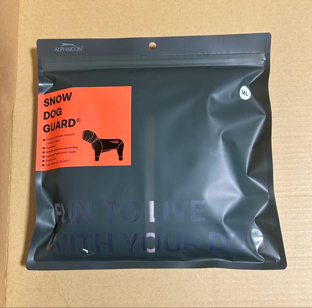 犬服・アクセサリー ALPHAICON  DOG GUARD MIDNIGHT COCOA