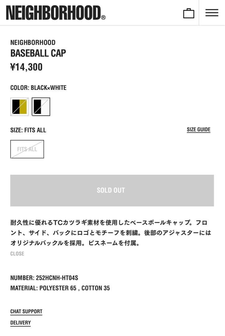 帽子 NEIGHBORHOOD BASEBALL CAP 25AW