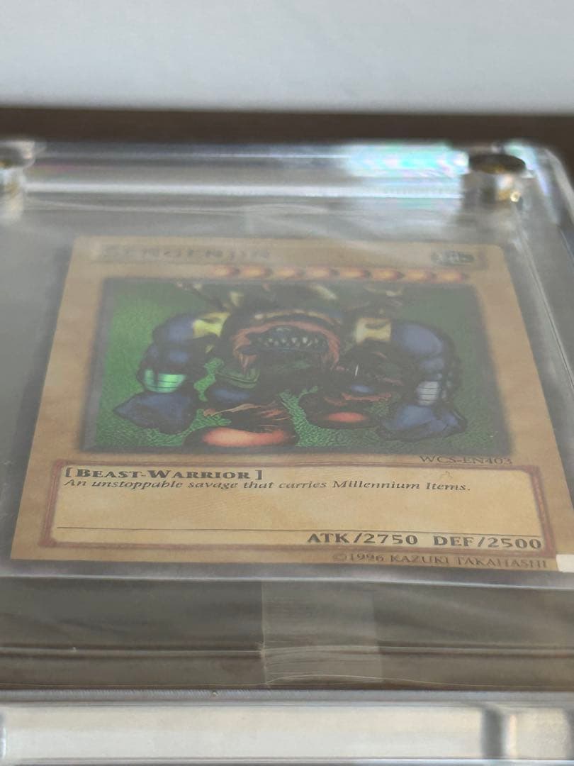 遊戯王　女剣士カナン　千年原人