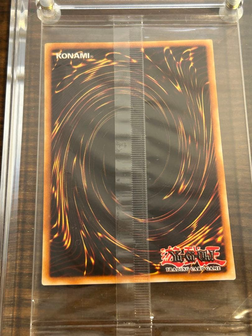 遊戯王　女剣士カナン　千年原人