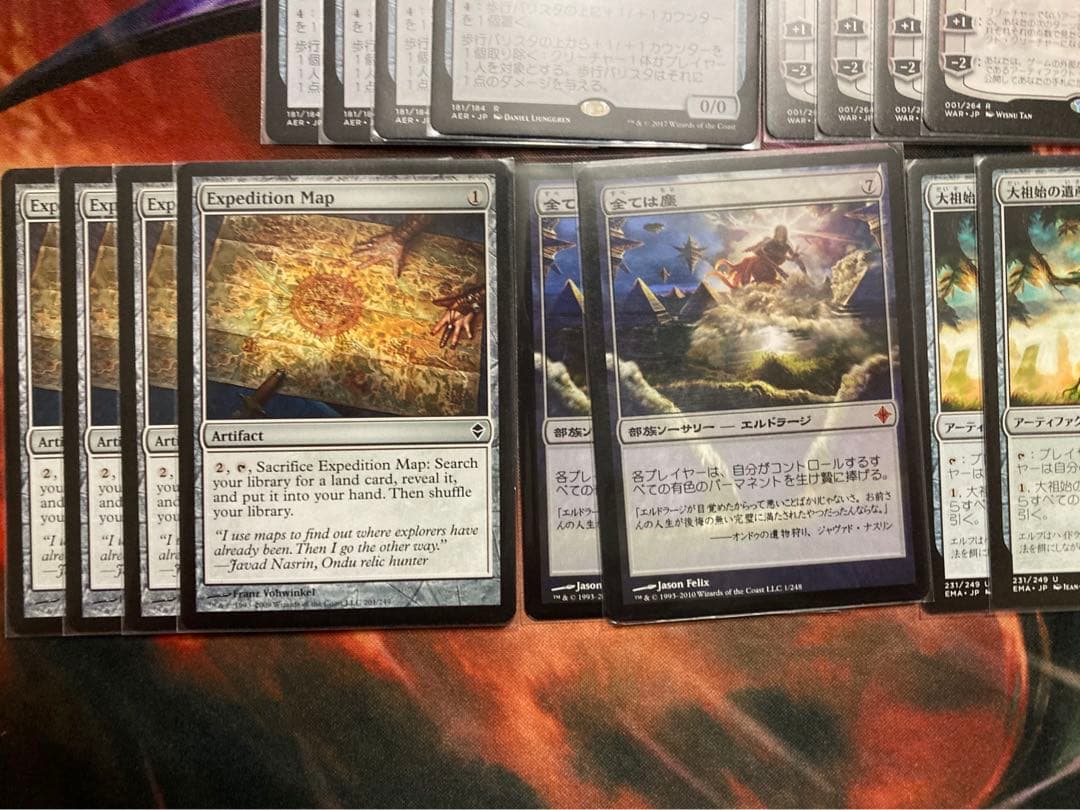 MTG エルドラージトロンまとめ売り モダン