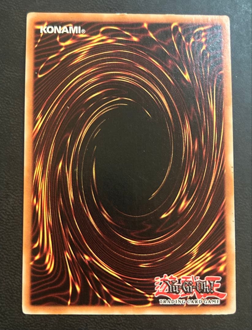 サイバードラゴン 英語 米版 1st レリーフ