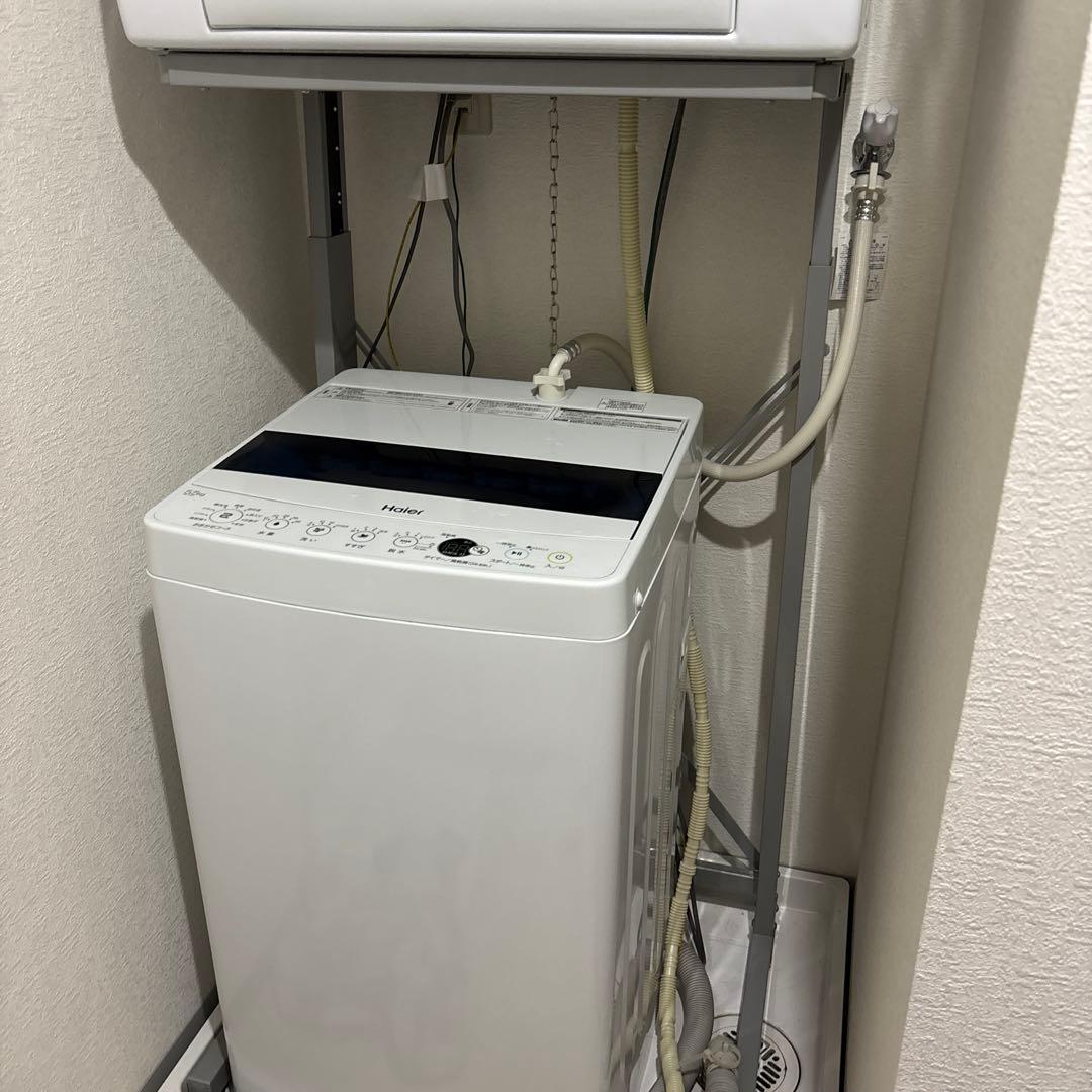 HITACHI 衣類乾燥機用スタンド（DES-N76）